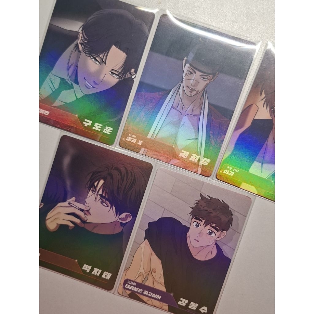 trading card bomtoon/lezhin 🪽