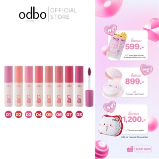 ODBO DEW DROP GLOW TINT -OD5027