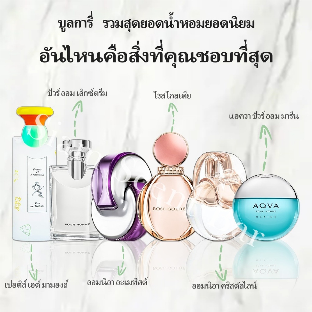 🔥น้ำหอมพกพ⚡พร้อมส่ง Omnia Crystalline & Omnia Amethyste & Rose Goldea EDP/EDT 2ml/5ml/10ml น้ําหอม unisex