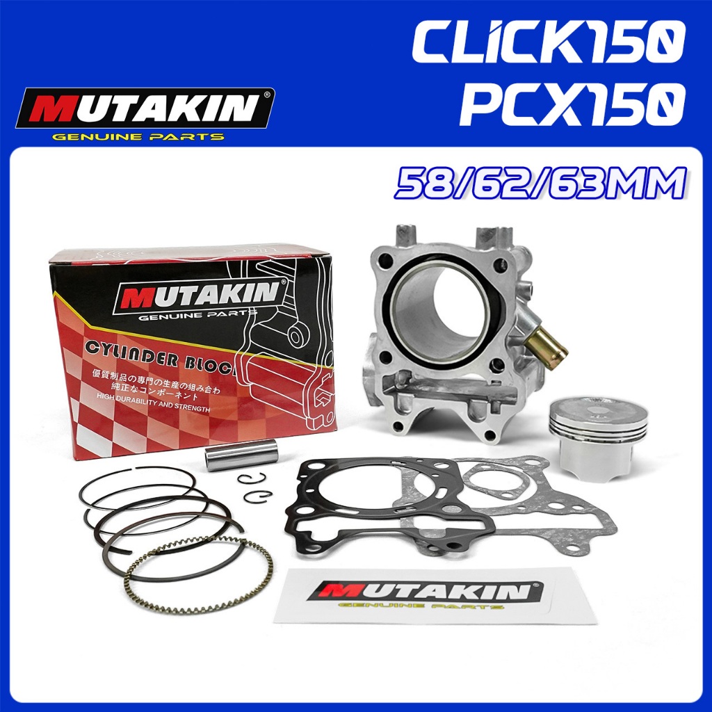 MUTAKIN บล็อคกระบอกสูบ สำหรับ Cylinder Block For HONDA PCX150/150i CLICK150/150i 58/62/63MM พร้อมฐาน