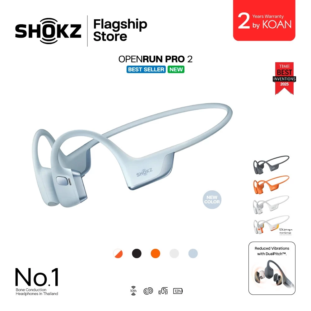 Shokz OPENRUN PRO 2 หูฟังออกกำลังกาย หูฟังไร้สาย คุณภาพเสียงระดับพรีเมี่ยม กันน้ำมาตรฐาน IP55