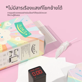 [ใหม่ 3 ลัง 18 ห่อ] Floriz Tissue กระดาษทิชชู ฟลอริซ คอมฟอร์ทพรีเมียม แบบแขวน กระดาษเช็ดหน้าลายเรนโบว์