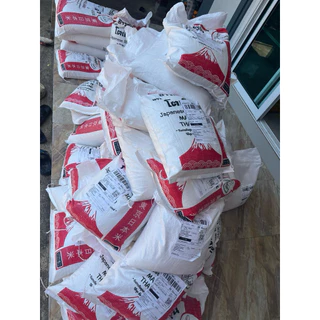 ข้าวญี่ปุ่นแท้เกรดพรีเมียม สำหรับทำซูชิ ✅(ขนาด 5Kg.)🌾 อร่อยเหนียวนุ่มอร่อย หุงเหมือนข้าวหอมมะลิ ไม่ต้องแช่ข้าว