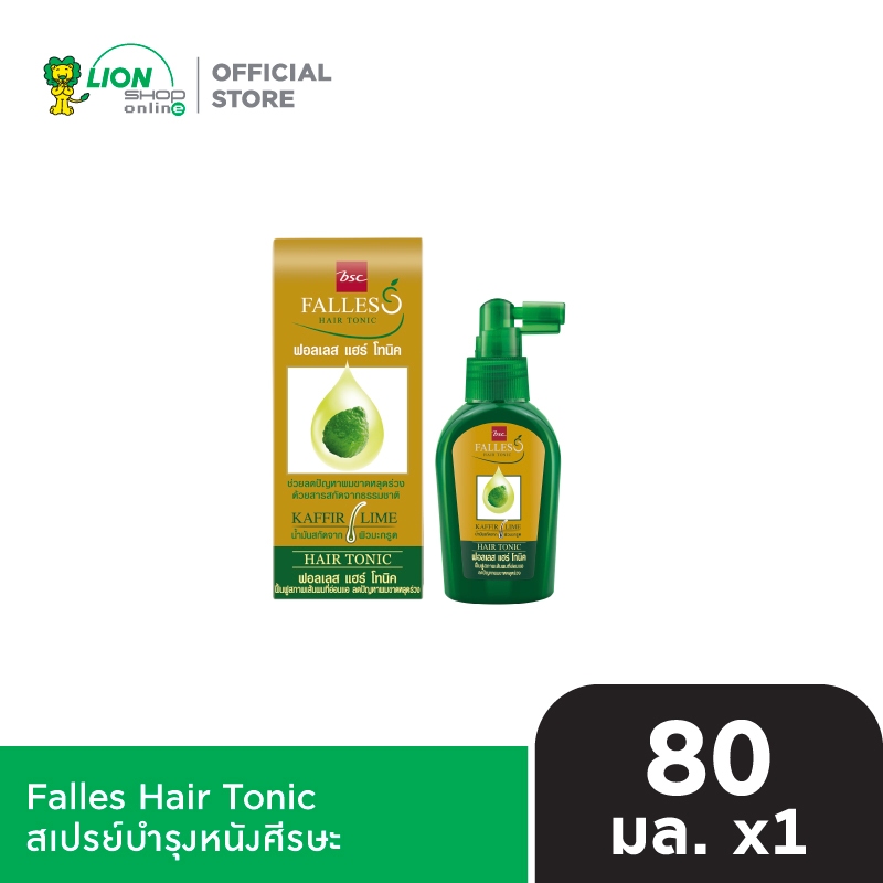 FALLES Hair Tonic ผลิตภัณฑ์บำรุงเส้นผม ฟอลเลส หัวสเปรย์ 80 มล. 1 ขวด