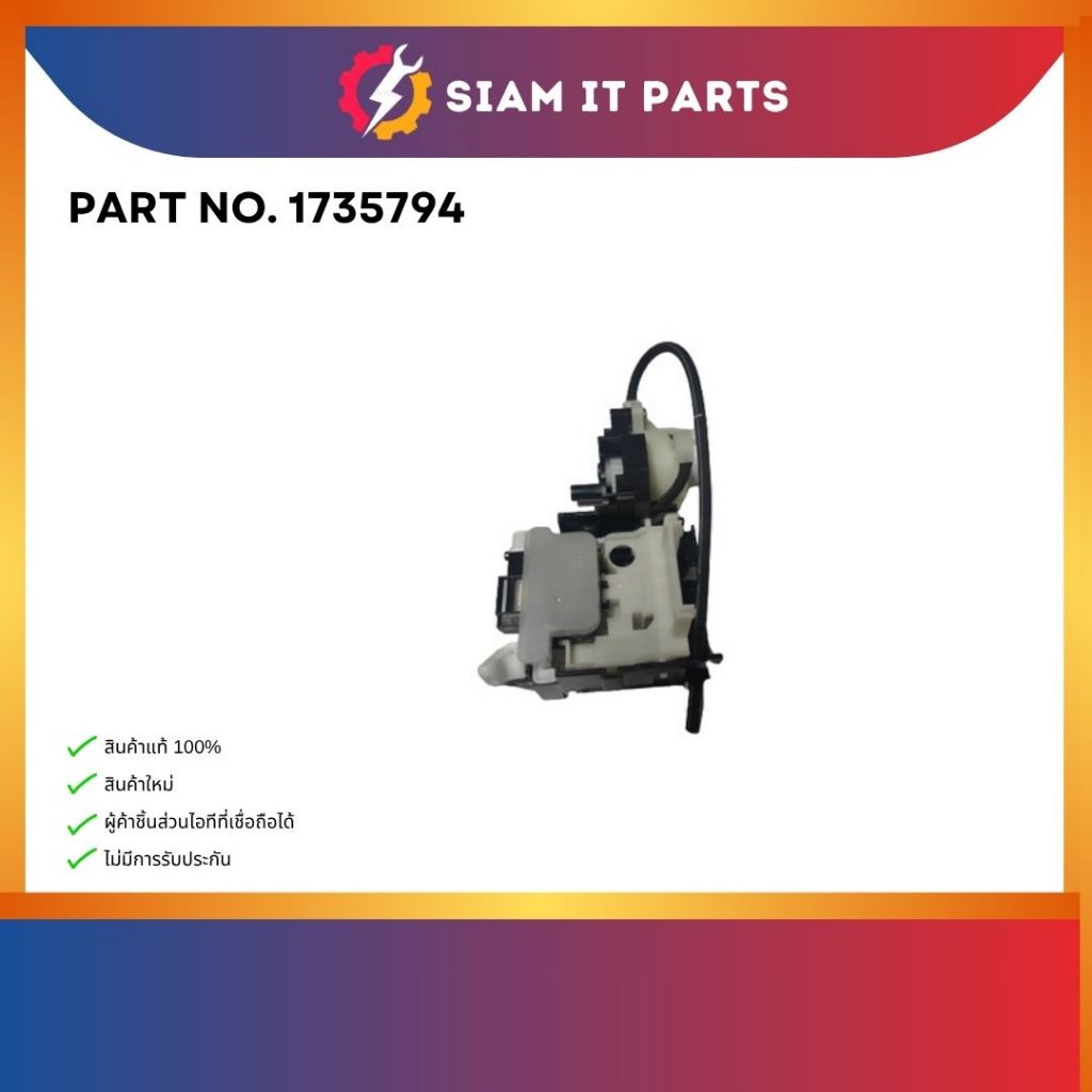 ชุดปั๊มหมึก ink system L4150 L4151 L4156 L4160 L4166 L4260