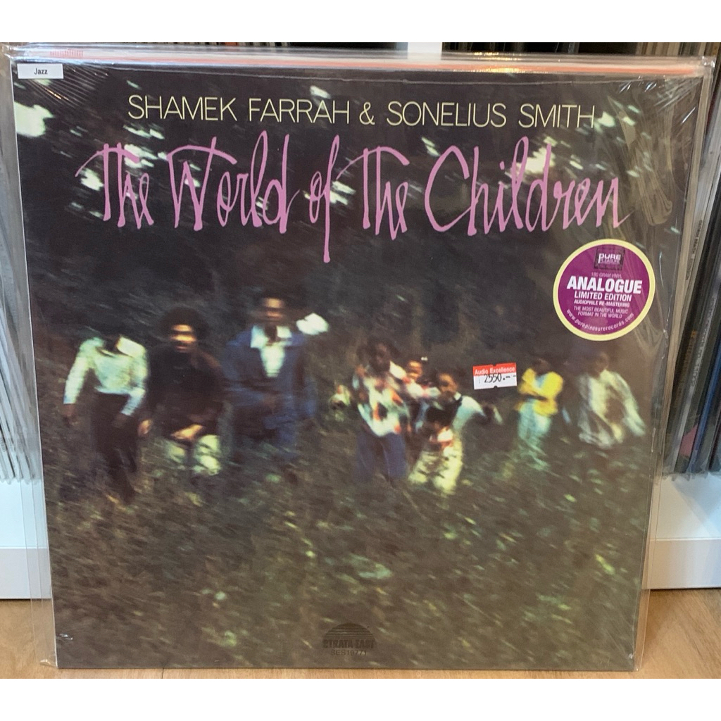 SHAMEK FARRAH & SONELIUS SMITH -THE WORD OF THE CHILDREN 33rpm