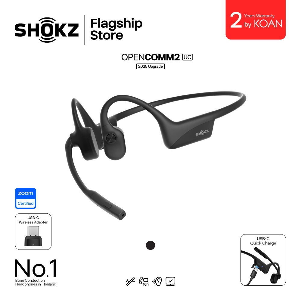 Shokz OPENCOMM2 UC USB-C 2025 Upgrade หูฟังไร้สาย การทำงาน การประชุม พร้อมไมค์คุณภาพสูง ได้การรับรองจาก Zoom Certified