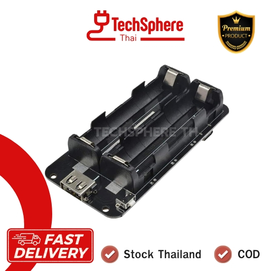 18650 Battery Shield รางถ่าน 18650 2-Channel จ่ายไฟ 3-5VDC พร้อมวงจรชาร์จ