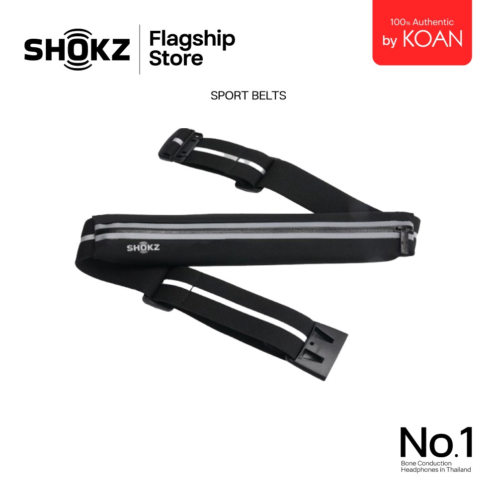 Shokz Sport Belts กระเป๋าคาดเอว