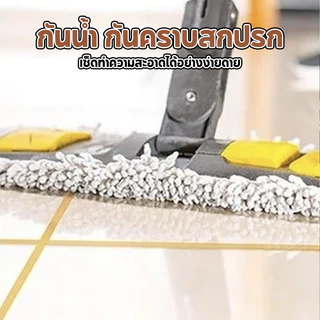 HOPTECH ขายม้วน เทปเส้นทอง เทปตกแต่งภายใน ตกแต่งบ้าน ตกแต่งผนัง พื้น ขอบตู้ ขอบประตู และเฟอร์นิเจอร์ พร้อมส่ง