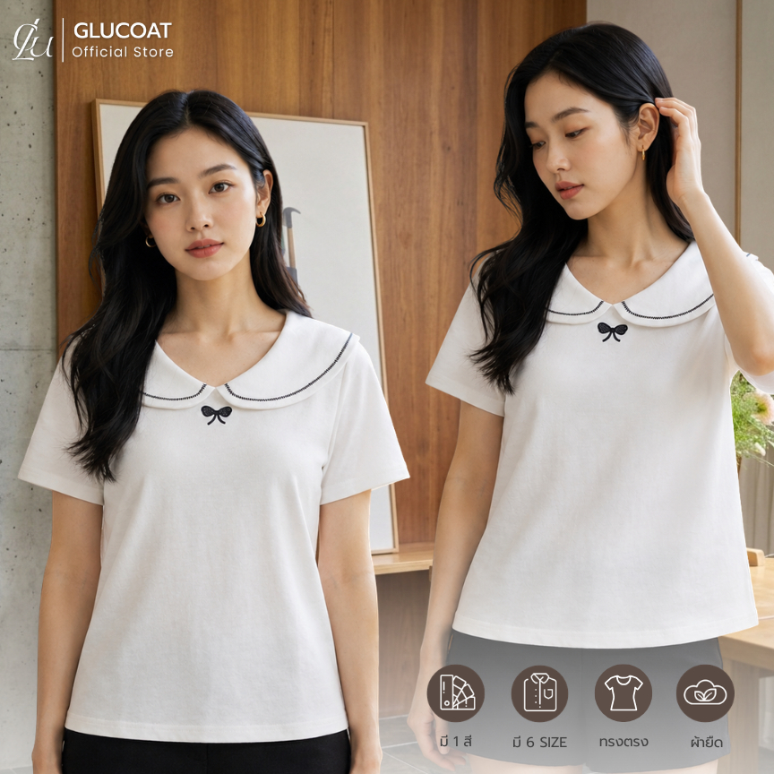 Glucoat | [A306] เสื้อแขนสั้นสีขาว คอปกทหารเรือ ด้านหลังคอปกปัก glucoat ปักรูปโบว์กลางอก