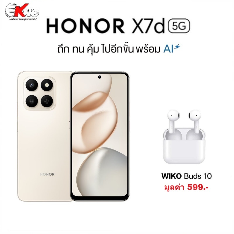 HONOR X7d 5G | 8+512GB | จอ 6.7" AMOLED 1200nits | Chipset Snapdragon 680 (6nm) | แบตเตอรี่ 6500mAh