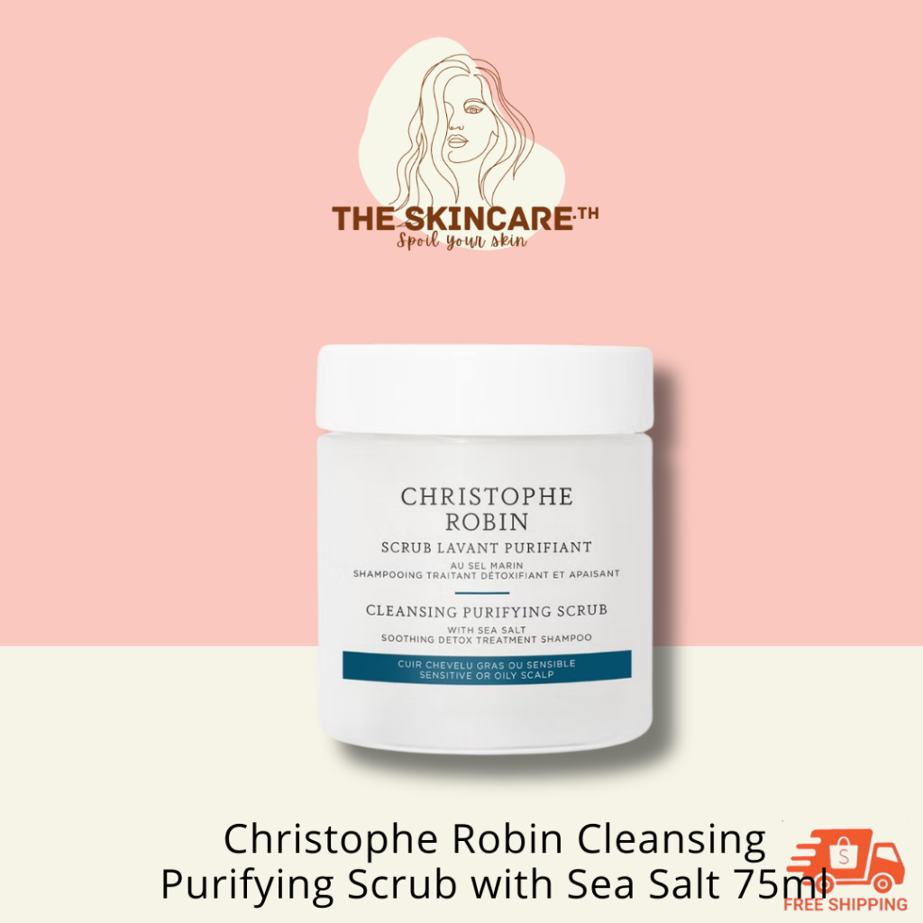 ⚡แท้💯 ส่งไว⚡ TheSkincare.TH | Christophe Robin Cleansing Purifying Scrub with Sea Salt 75ml สครับดีท็อกซ์หนังศีรษะ