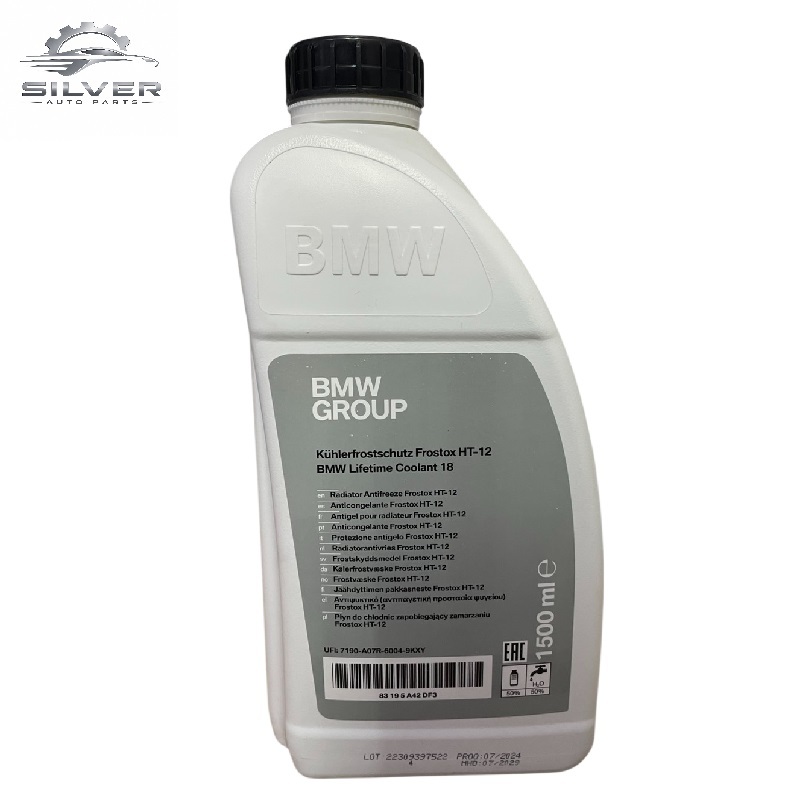 GENUINE BMW ANTIFREEZE - 83.19.5.A42.DF3 Coolant (Green) น้ำหล่อเย็น