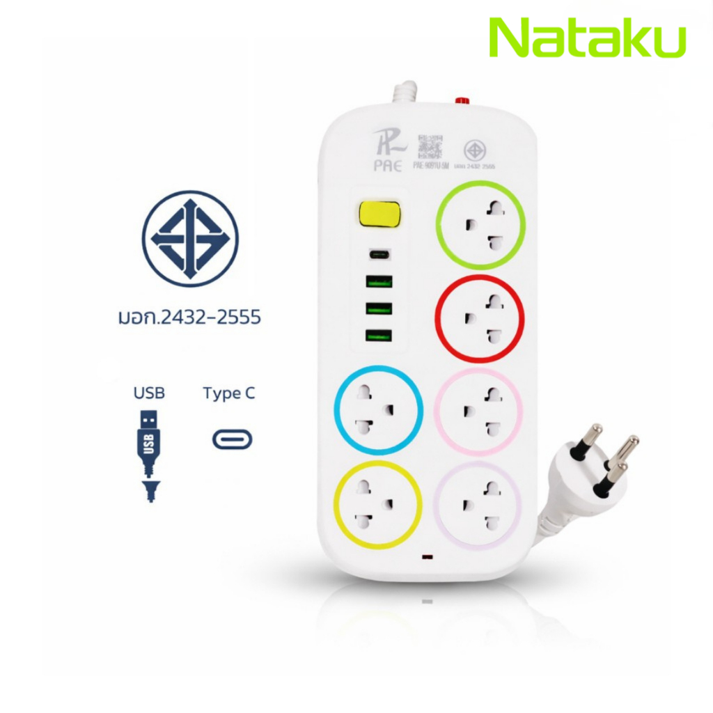 Cheers9 ปลั๊กไฟ ปลั๊กไฟ USB ปลั๊กไฟมาตรฐาน มอก. Socket Plug สวิตช์ปิด-เปิด พร้อมเบรกเกอร์ตัดไฟ