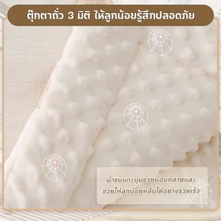 ที่นอนเด็ก 90*50/100*60CM ที่นอนเด็ก เบาะนอนทารก ที่นอนพกพา หายใจผ่านได้ ใช้ได้ทั้งบ้านและท่องเที่ยว