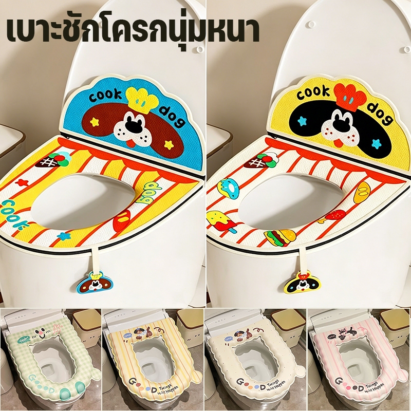 เบาะชักโครกนุ่มหนา วัสดุ PU กันน้ำ ซับน้ำได้ กันลื่นดี มีพนักพิงและที่จับอะคริลิคแข็งแรง ช่วยให้นั่งสบาย ลุกง่าย
