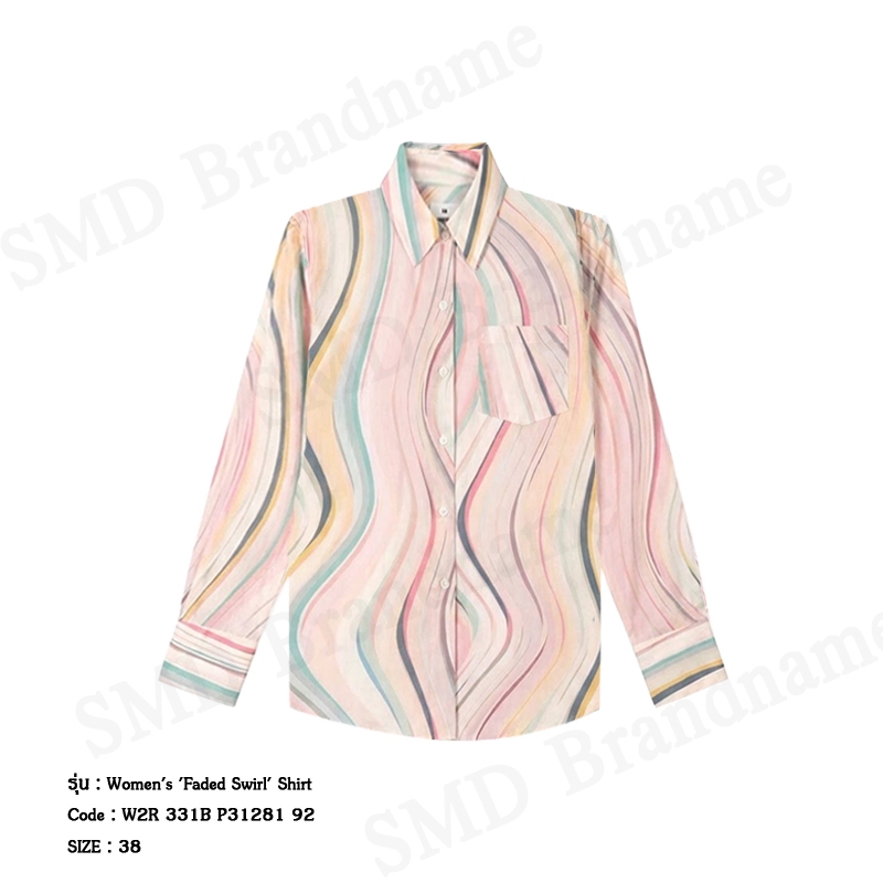 Paul Smith เสื้อเชิ้ตแขนยาวผู้หญิง รุ่น Women's 'Faded Swirl' Shirt Code: W2R 331B P31281 92