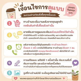 🔥ป้ายเมนูเครื่องดื่ม ป้ายกาแฟ ป้ายชานม ขนาดA4⚡️เคลือบใสกันน้ำอย่างดี ☕️