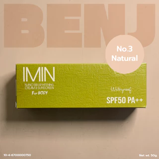 กันแดดไอมิน IMIN Nano Body Care Color& Sunscreen SPF30 PA++ 1หลอด(50g.)