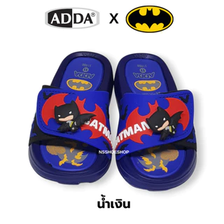 [ส่งทุกวัน] ใหม่!!! Adda 31RB8 BATMAN แบทแมน แอ็ดด้า รองเท้าแตะเด็กแบบสวม size 8-3