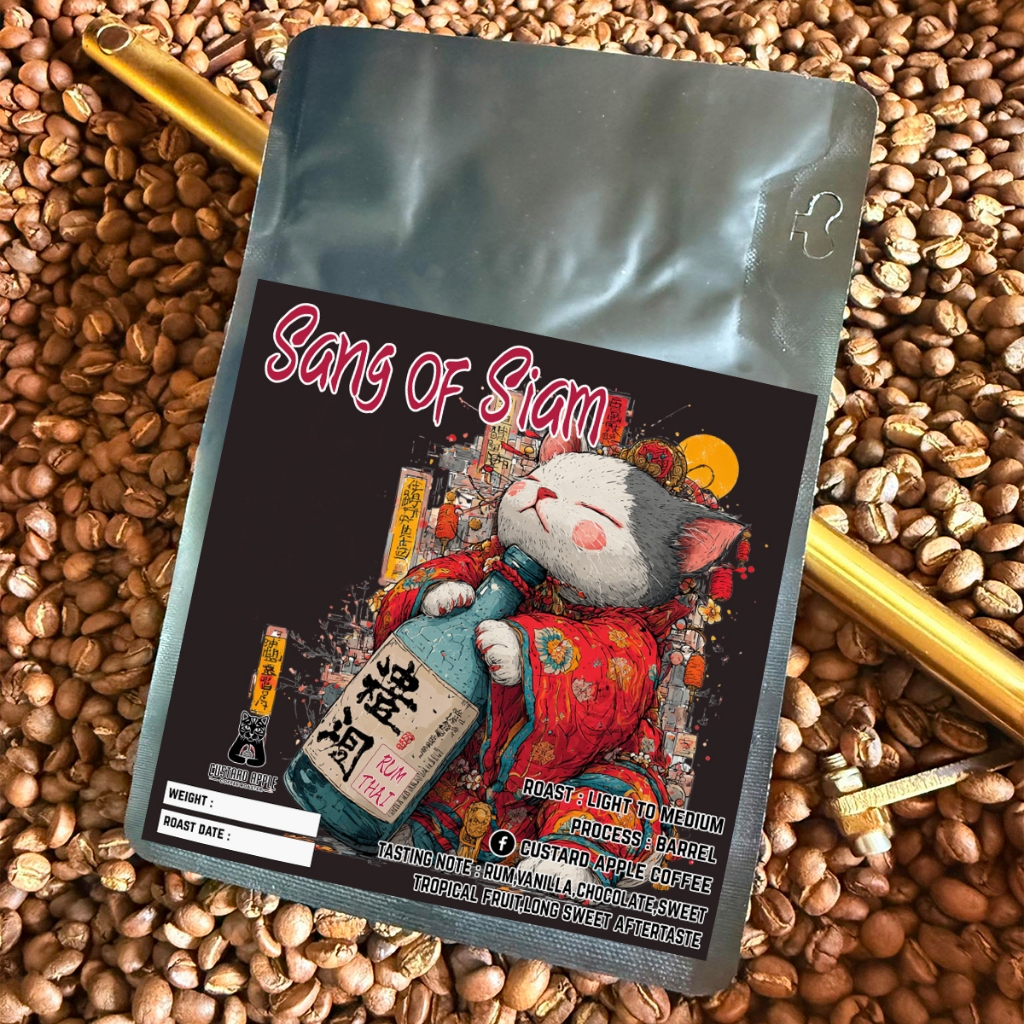 เมล็ดกาแฟคั่ว sang of siam (dark rum barrel)