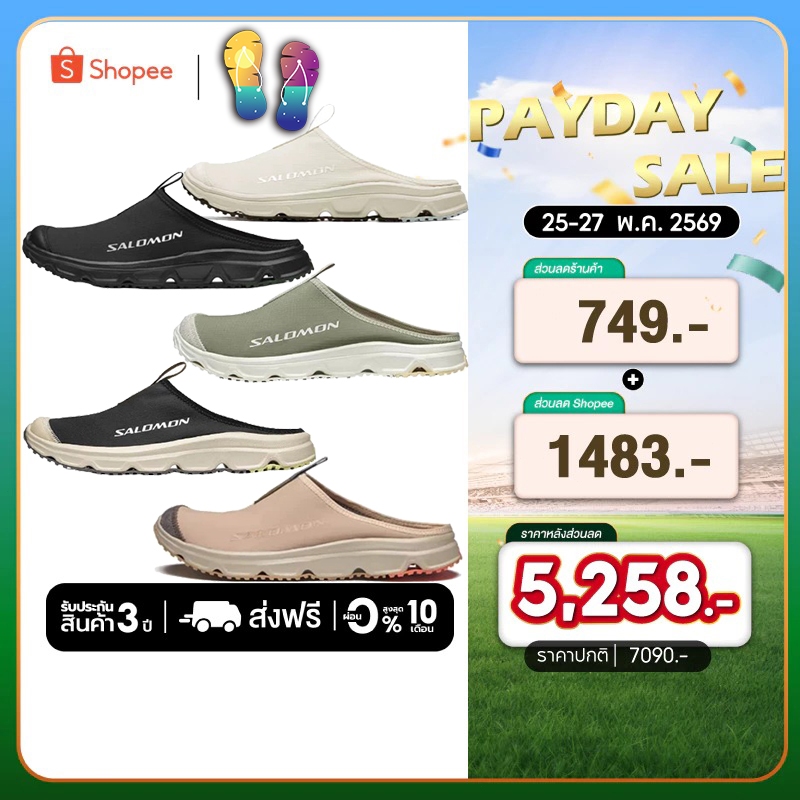 🚚[ของใหม่ แท้100%📍] SALOMON RX Slide 3.0 472984/416397/477582 รองเท้าแตะกีฬาสำหรับผู้ชายและผู้หญิง❗️พรี /Size 36-45