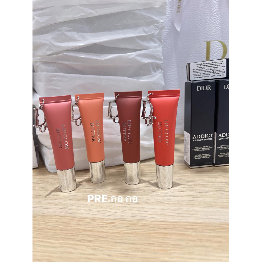Dior addict lip glow butter ใหม่ล่าสุด2025