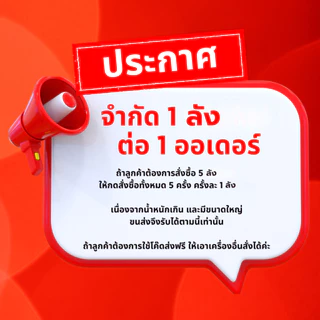 (1 ลัง 48 กระป๋อง) Tuna To Mee อาหารแมวเปียก อาหารแมว ปลาทูน่าในเยลลี่ ไม่มีสารปรุงแต่ง