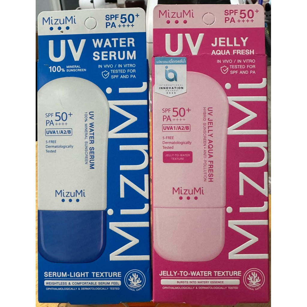 เซรั่มกันแดด Mizumi UV 40g ปกป้องผิวจากรังสี UVA/UVB สำหรับผิวแพ้ง่าย