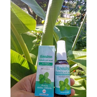 🌿ซิลเฟรซ รีเฟรชชิ่ง เมาท์สเปรย์ ปรับสมดุลช่องปาก ลมหายใจสดชื่น