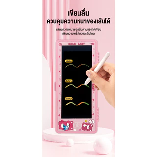 2in1กล่องปากกากระดานเขียนด้วยลายมือ LCD DRAWING Tablets กล่องเครื่องเขียนความจุขนาดใหญ่