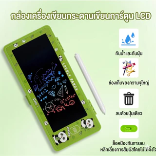 2in1กล่องปากกากระดานเขียนด้วยลายมือ LCD DRAWING Tablets กล่องเครื่องเขียนความจุขนาดใหญ่