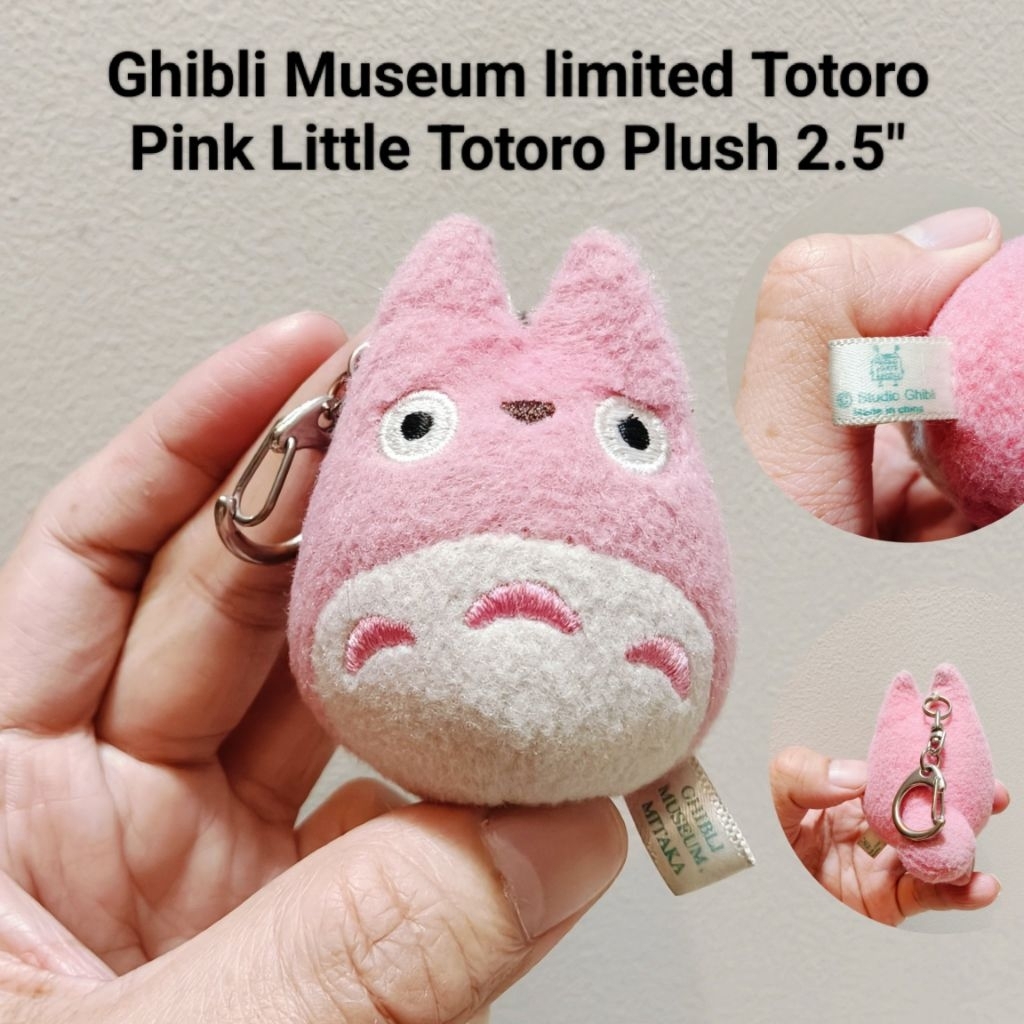 #พวงกุญแจ #ตุ๊กตา ใน #โตโตโร่ Studio ชมพู #Mini #Ghibli Museum limited Totoro Pink Little Totoro Plu