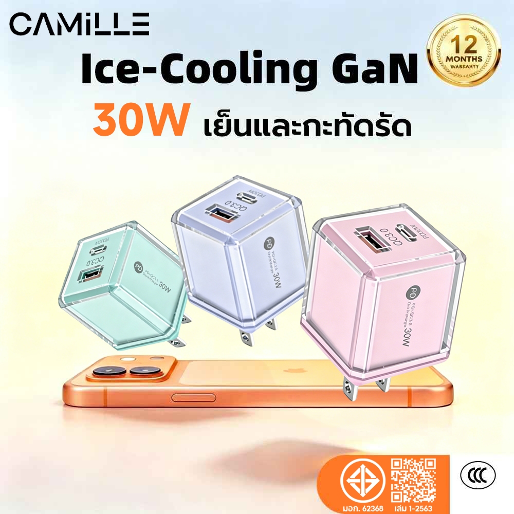 ชาร์จไว PD 30W สายชาร์จ สีพาสเทล สายชาต หัวชาร์จ Fast Charge