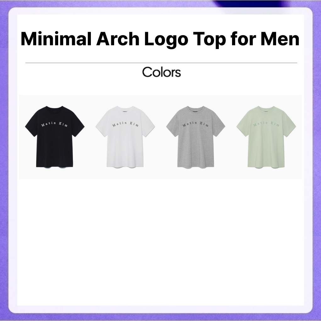 Matin Kim Minimal Arch Logo Top For Men (Mint, White)