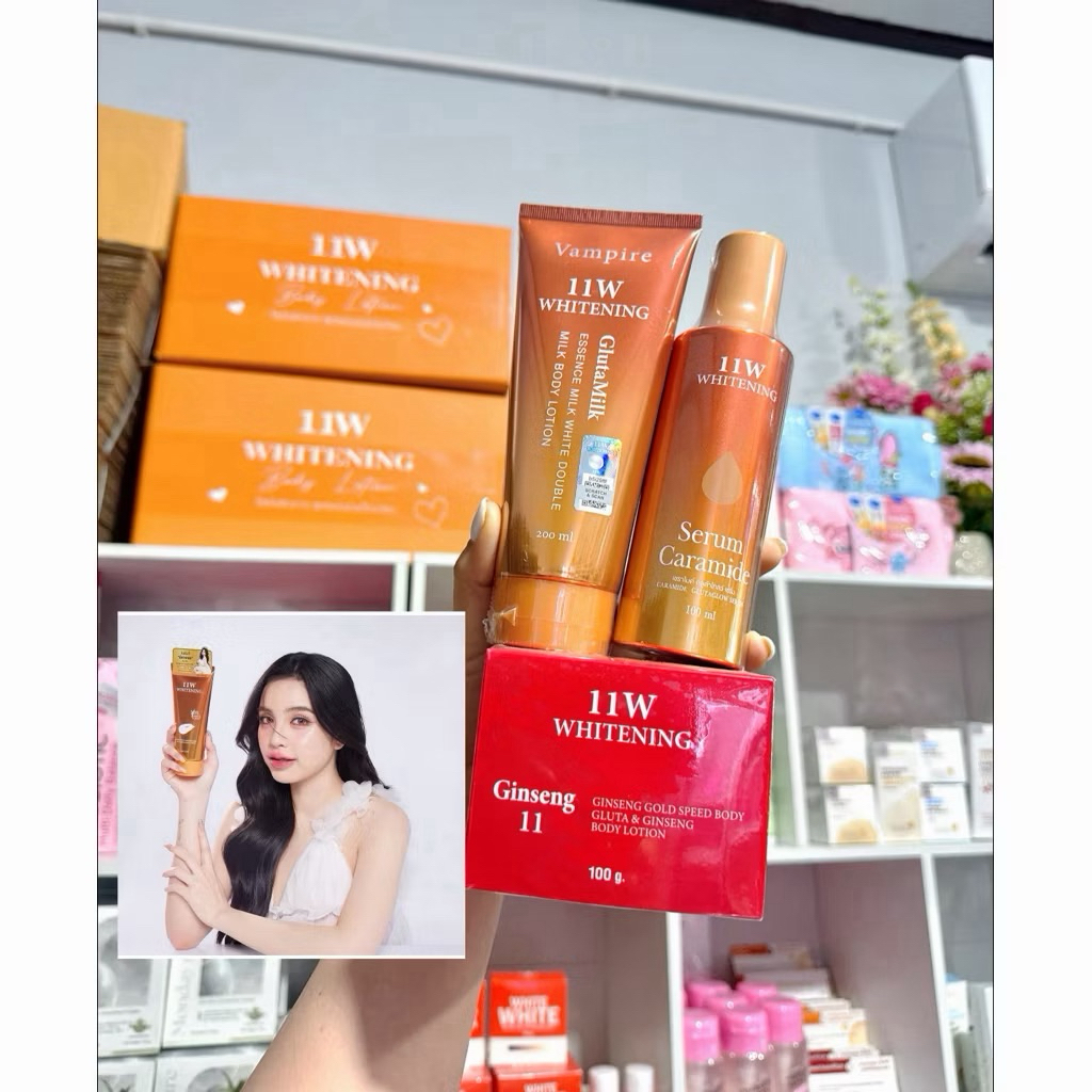 โลชั่น11w เซรั่ม ครีมโสม 11w ตะกร้ารวม Whitening(ของแท้พร้อมส่ง+ของแถม)