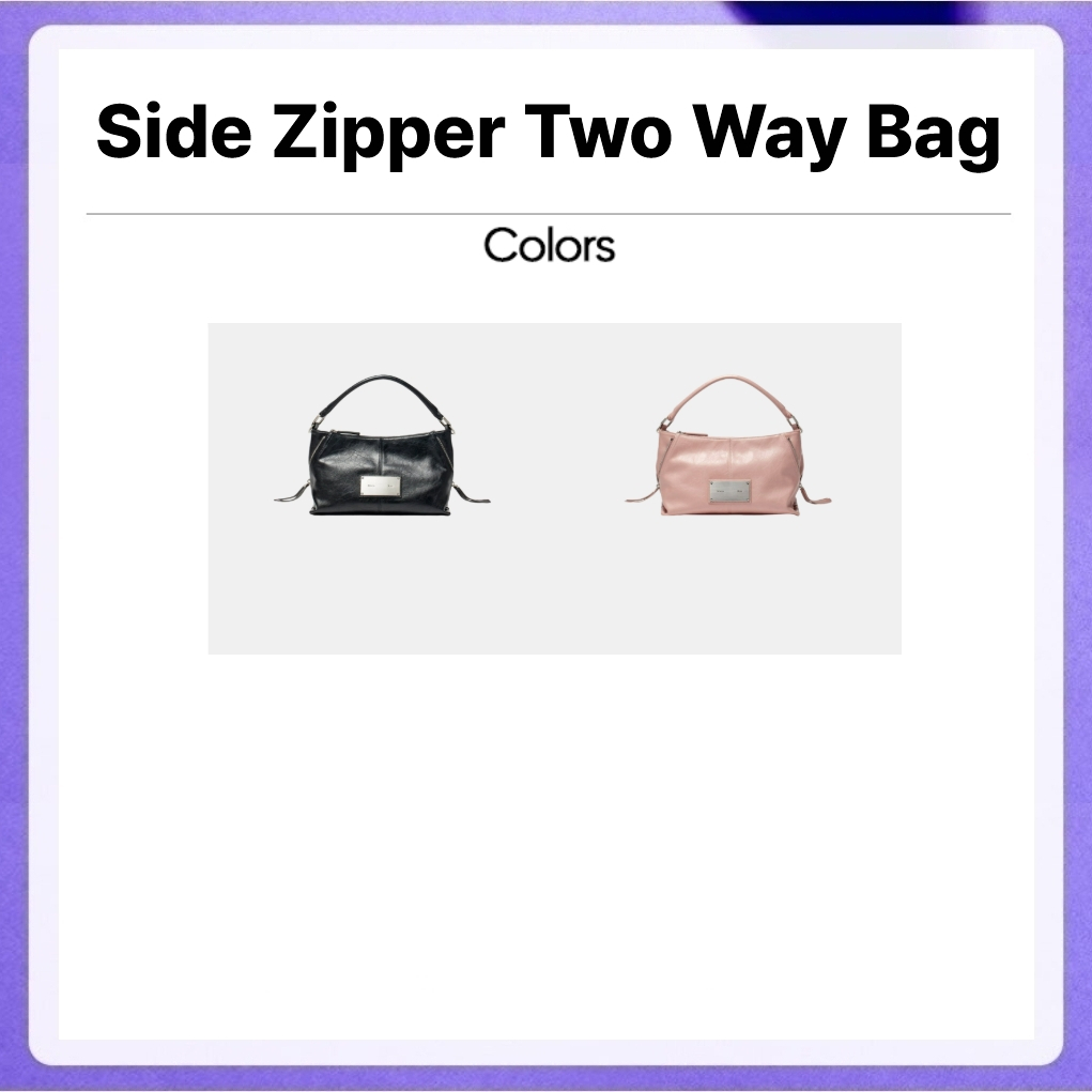 matin kim Side Zipper Two Way Bag กระเป๋าสะพาย