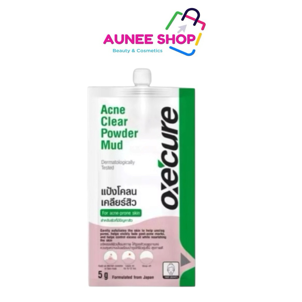 ส่งฟรี/มีไลฟ์ ( 1 ซอง) Oxe Cure Acne Clear Powder Mud 5g อ๊อกซีเคียว แป้งโคลน เคลียร์สิว