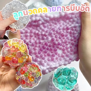 ของเล่นบีบอัดน้ำแข็งผิวลูกบอลแฮนด์เมดนวดสนุกยืดหยุ่นเหมาะสำหรับการบีบอัดสำนักงานนวดระเบิดลูกของขวัญนักเรียน