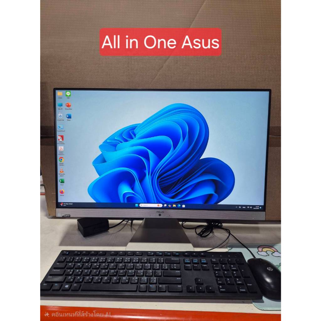 All in One Asus รุ่น M3400WU *AMD Ryzen3 #FHD IPS 23.8 นิ้ว เครื่องสวย สเปคดี *สินค้ามือสอง