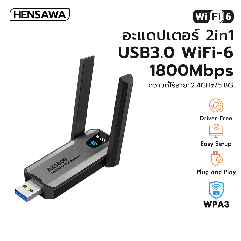 HENSAWA รุ่น PC322 อะแดปเตอร์ WiFi ไร้สาย AX900Mbps AX1800Mbps Wi-Fi 6 บลูทูธ 5.4 USB สําหรับแล็ปท็อปพีซี