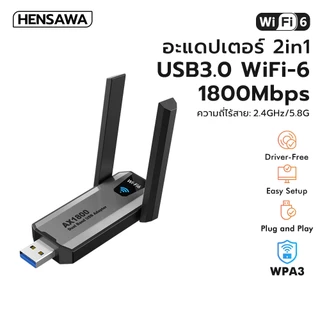 HENSAWA รุ่น PC322 อะแดปเตอร์ WiFi ไร้สาย AX900Mbps AX1800Mbps Wi-Fi 6 บลูทูธ 5.4 USB สําหรับแล็ปท็อปพีซี
