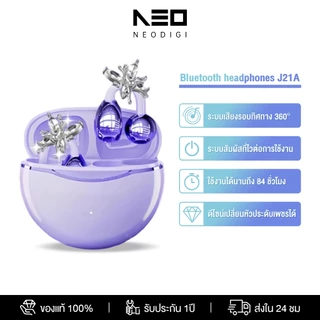 NEODIGI 【รับประกัน 3 ปี】J21A หูฟังไร้สาย หูฟังบลูทูธแบบนำเสียงผ่านกระดูก ลดเสียงรบกวน สำหรับออกกำลังกาย เสียง HiFi