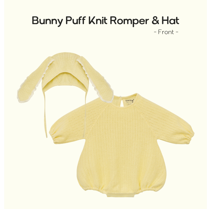 [Amey Brand] Bunny Puff Knit Romper Set ชุดเด็กผ้าไหมพรมแขนยาว พร้อมหมวกหูกระต่าย