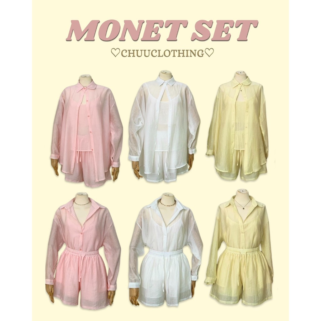 Chuuclothing Maxwell Vest set[พร้อมส่ง]เก็บโค้ดหน้ากิจกรรม