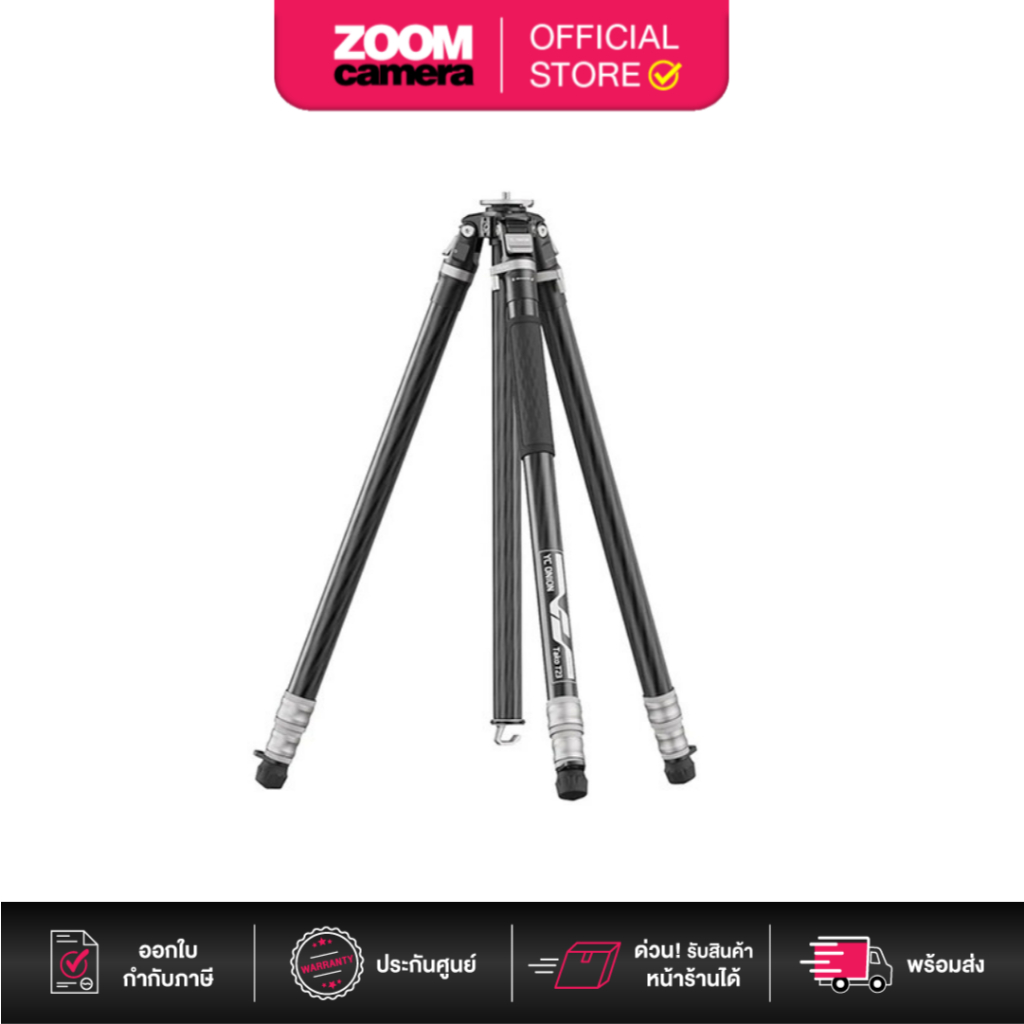 YC Onion TAKO Tripod with 52 mm Bow lHead & FS60S