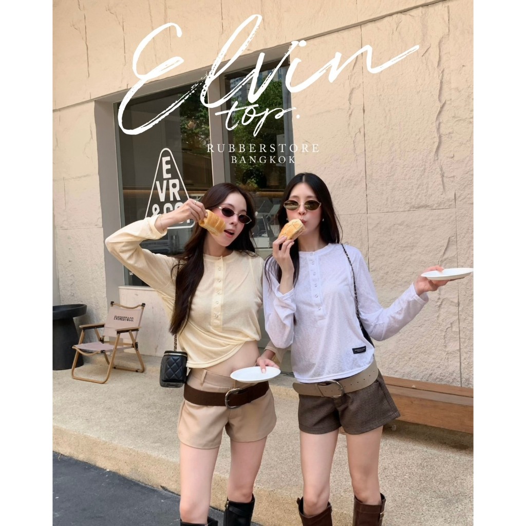 Rubberstore - Emily top เสื้อแขนยาวซิปทอง