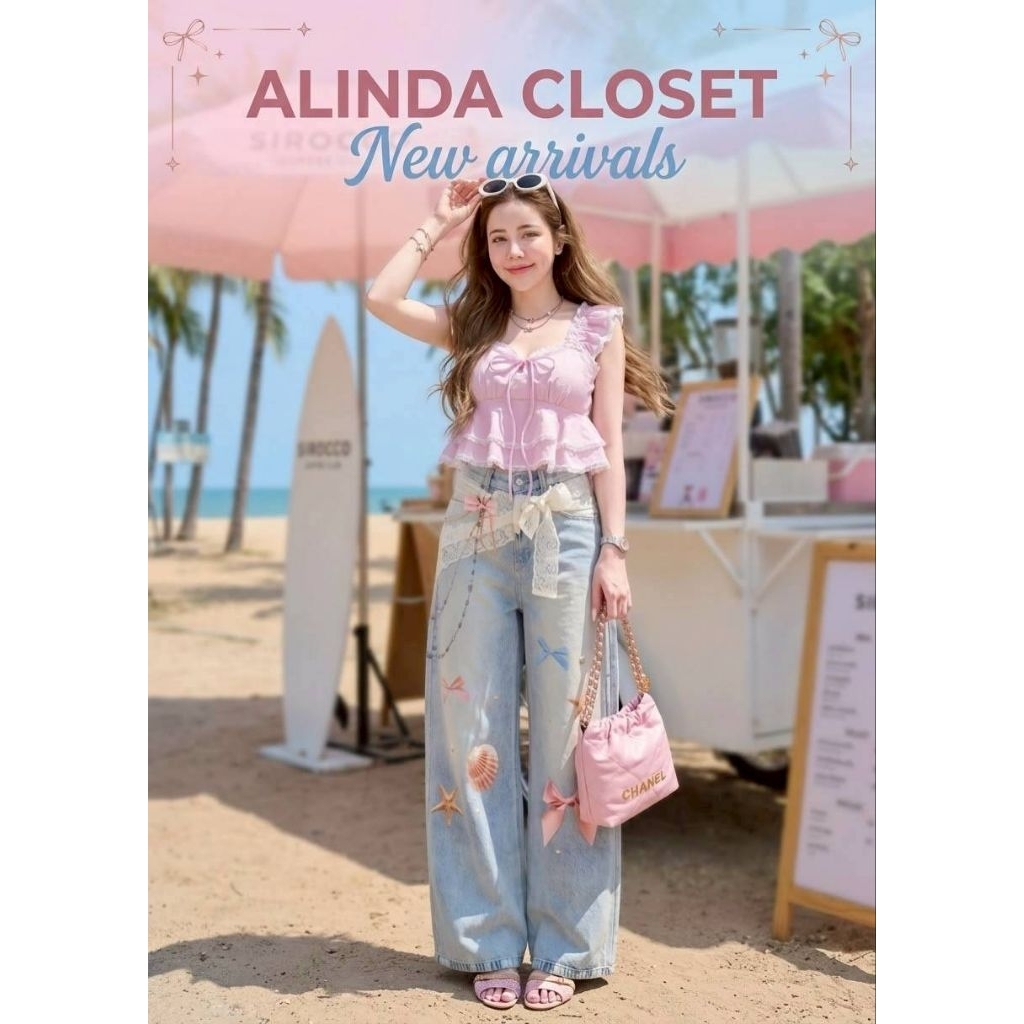 𝘼𝙇𝙄𝙉𝘿𝘼 𝘾𝙇𝙊𝙎𝙀𝙏 ᯓ ★ ชุดเซ็ตเสื้อสีชมพูอ่อน ทรงมินิครอป+กางเกงยีนส์ขายาวพิมพ์ลาย3D หน้า-หลัง