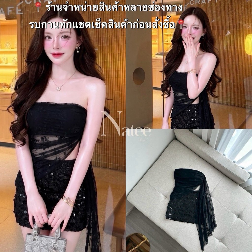 โปรดทักแชตสอบถามสต็อกก่อนสั่ง SET (2) ชิ้นผ้าลูกไม้ฉลุลายดอกไม้สีดำ NT